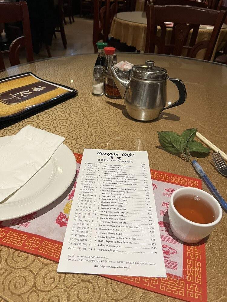 Sampan Cafe - Franconia, VA