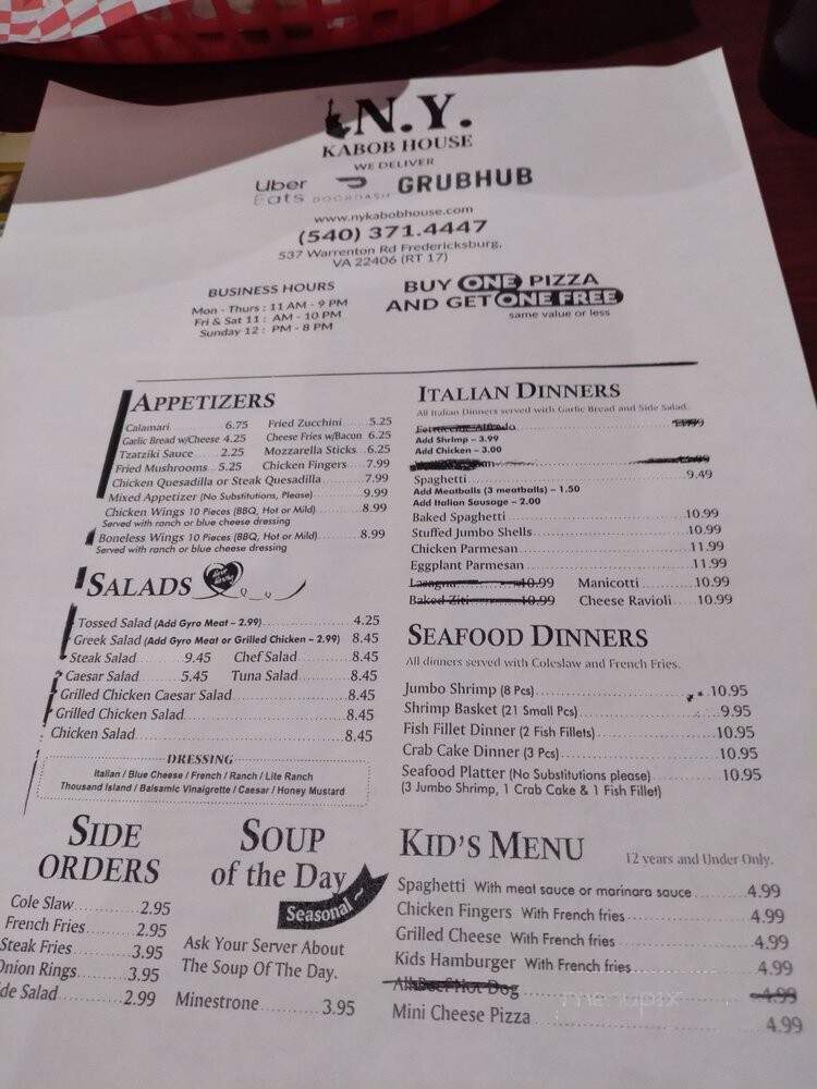 Sam's Pizza & Subs - Fredericksburg, VA menu_pic