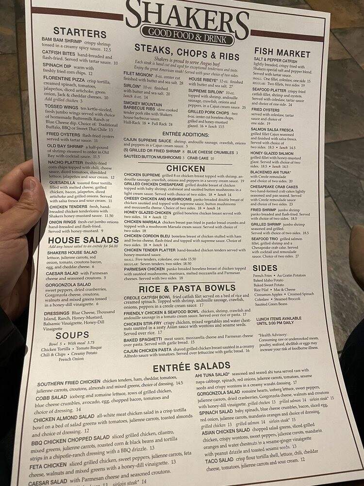 Shakers Good Food & Drink - Roanoke, VA menu_pic