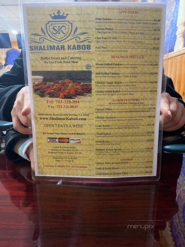 Shalimar Charcoal Tandoor - Sterling, VA