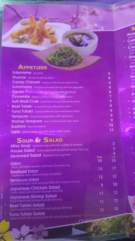 Soya Sushi Bar & Grill - Hampton, VA menu_pic
