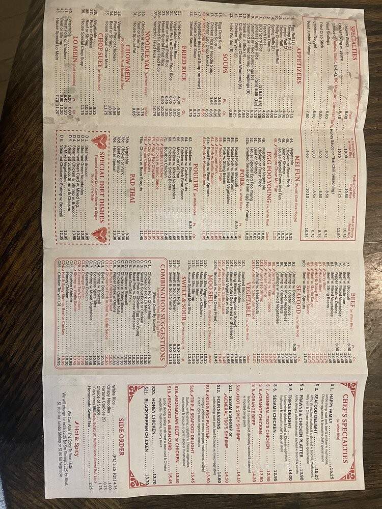Stir Fry - Hampton, VA menu_pic