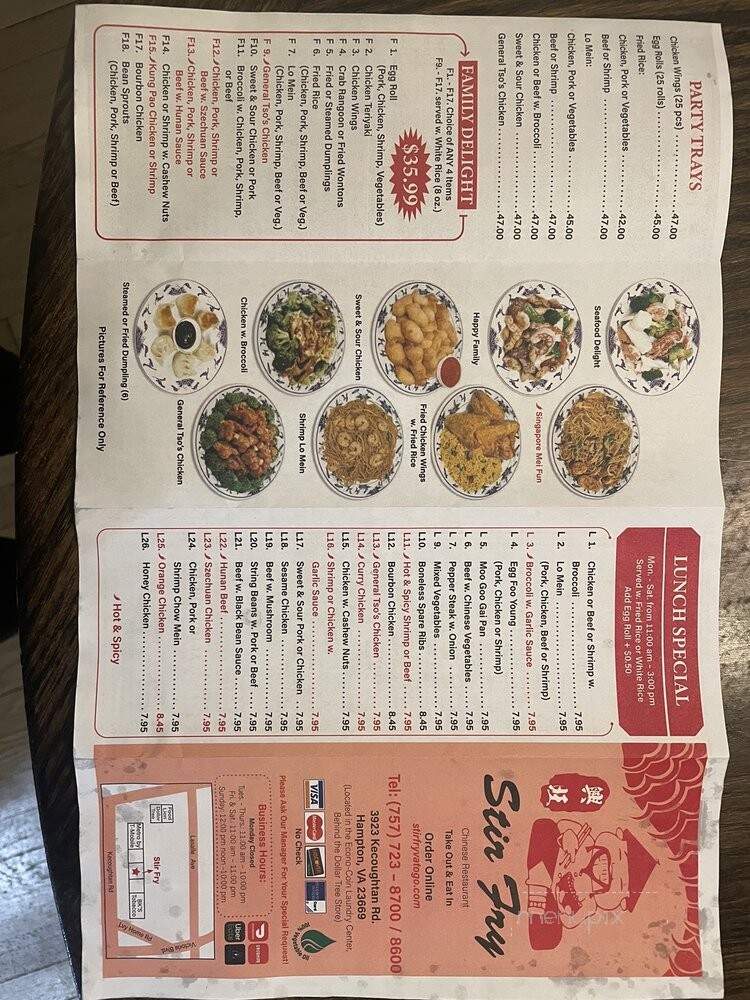 Stir Fry - Hampton, VA menu_pic