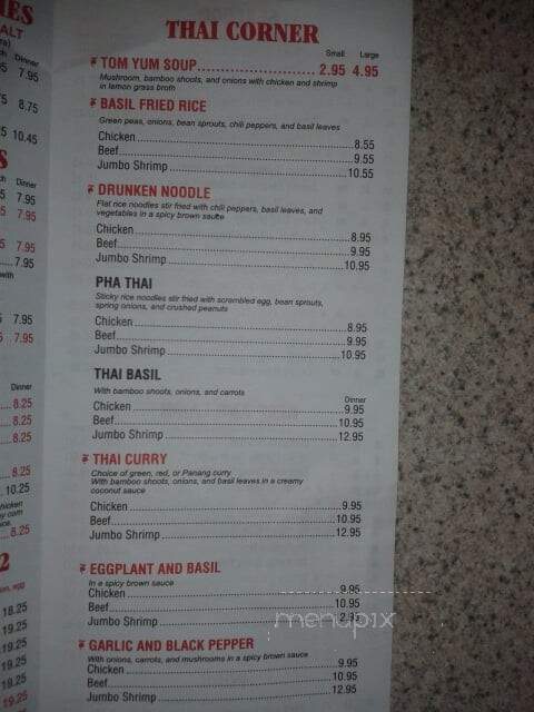 Szechuan D Lite - Fairfax Station, VA menu_pic