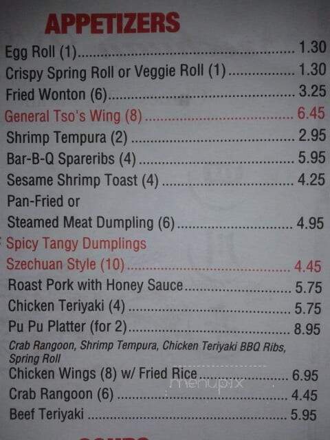 Szechuan D Lite - Fairfax Station, VA menu_pic