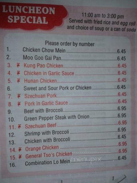 Szechuan D Lite - Fairfax Station, VA menu_pic