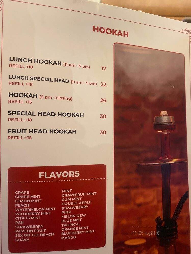 Tarbouch - Arlington, VA menu_pic