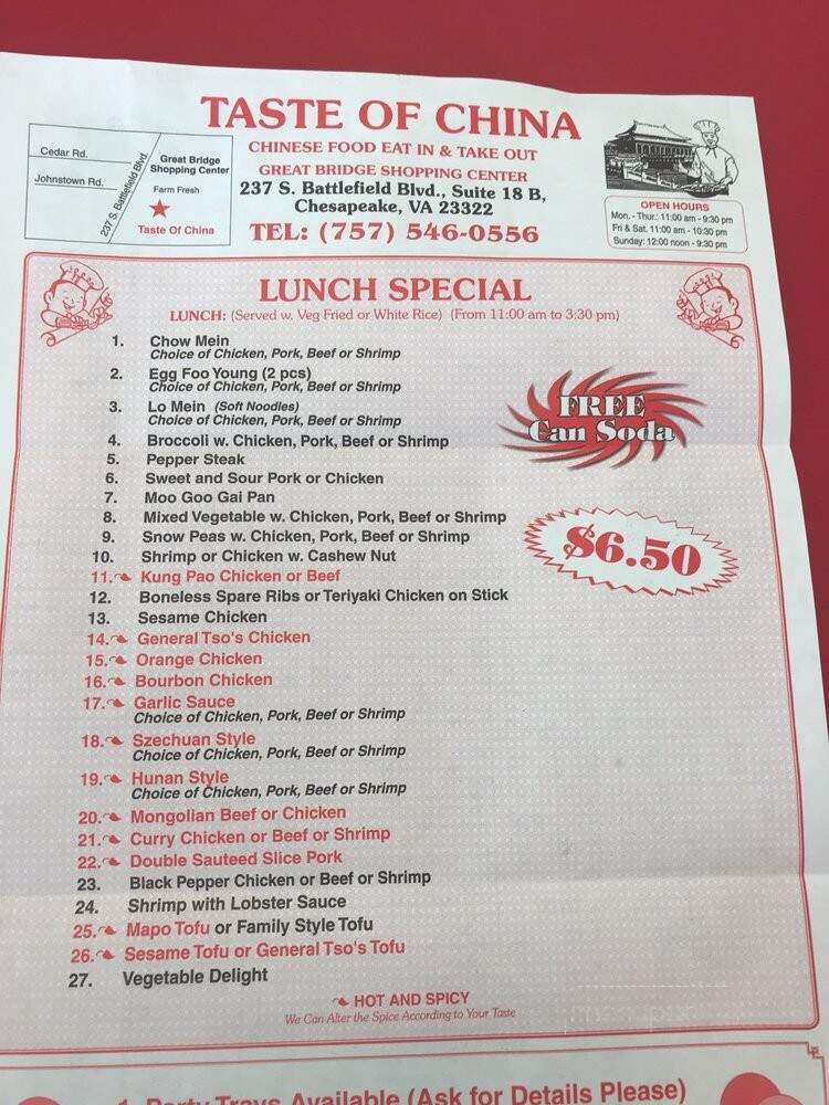 Taste Of China - Chesapeake, VA menu_pic
