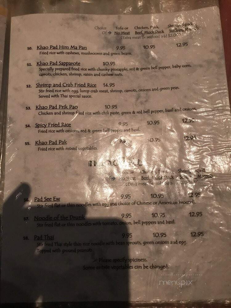 Thai Diner Too - Richmond, VA menu_pic
