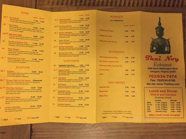 Thai Noy Restaurant - Arlington, VA menu_pic