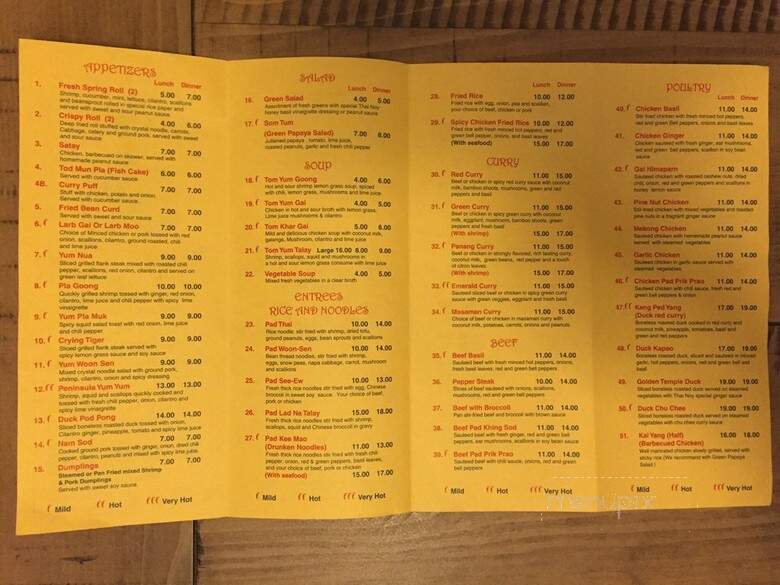 Thai Noy Restaurant - Arlington, VA menu_pic
