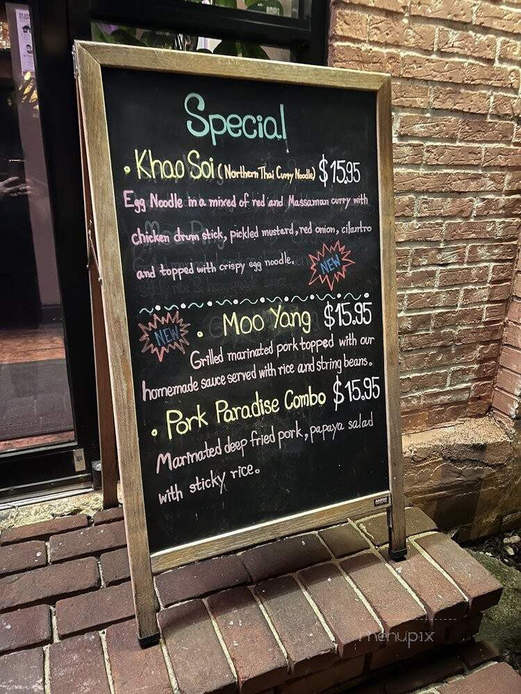 Thailand Royal St - Alexandria, VA menu_pic