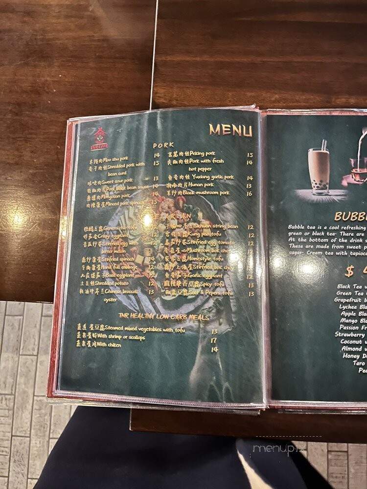 Tnr Cafe - Arlington, VA menu_pic