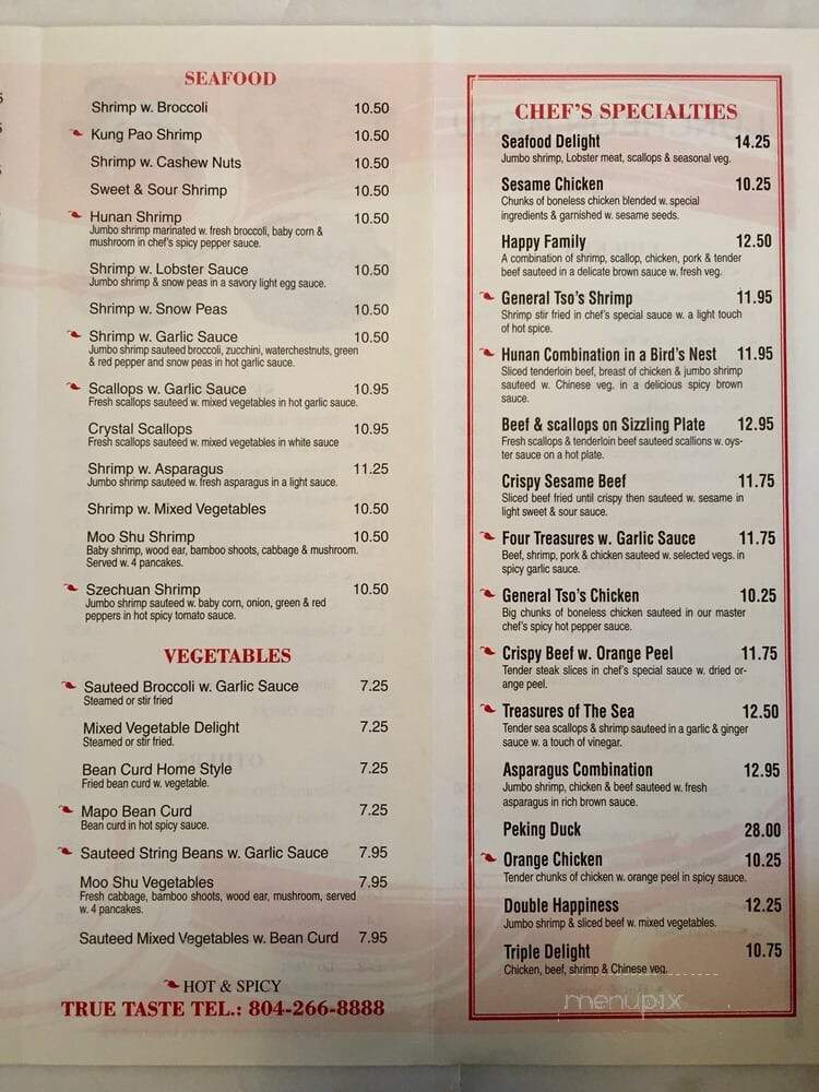 True Taste Restaurant - Glen Allen, VA menu_pic