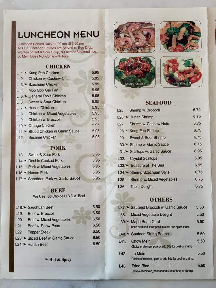 True Taste Restaurant - Glen Allen, VA menu_pic