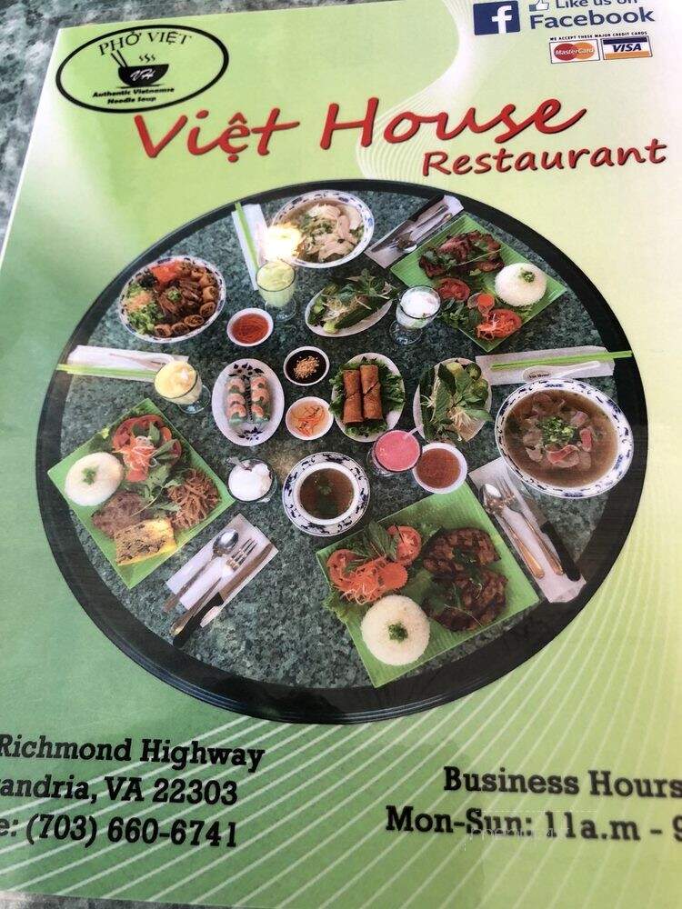 Viet House Restaurant Ltd - Alexandria, VA