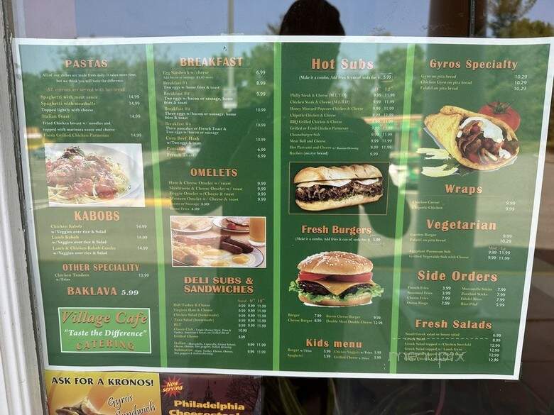 Village Cafe - Centreville, VA menu_pic