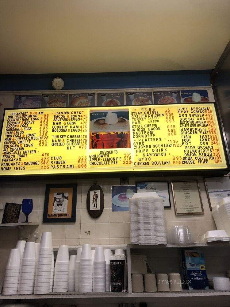 White Spot - Charlottesville, VA menu_pic
