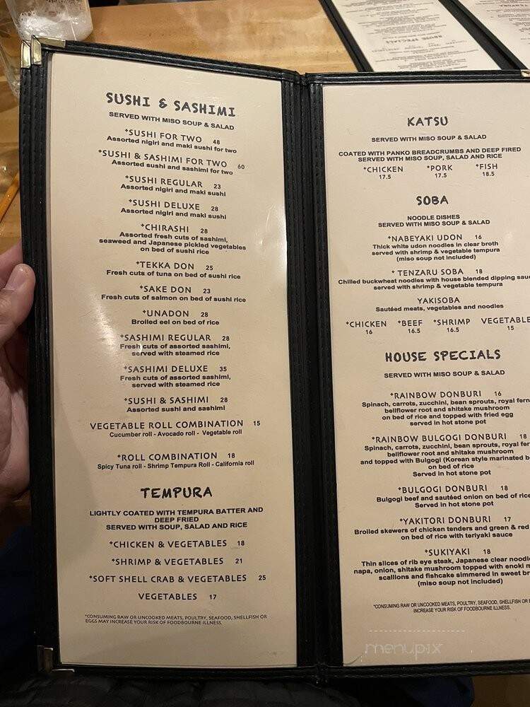 Yama Restaurant - Vienna, VA menu_pic