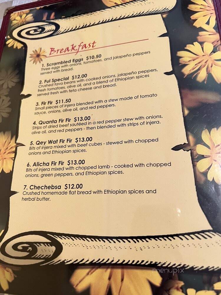 Adey Abeba Ethiopian Restaurant - Seattle, WA menu_pic