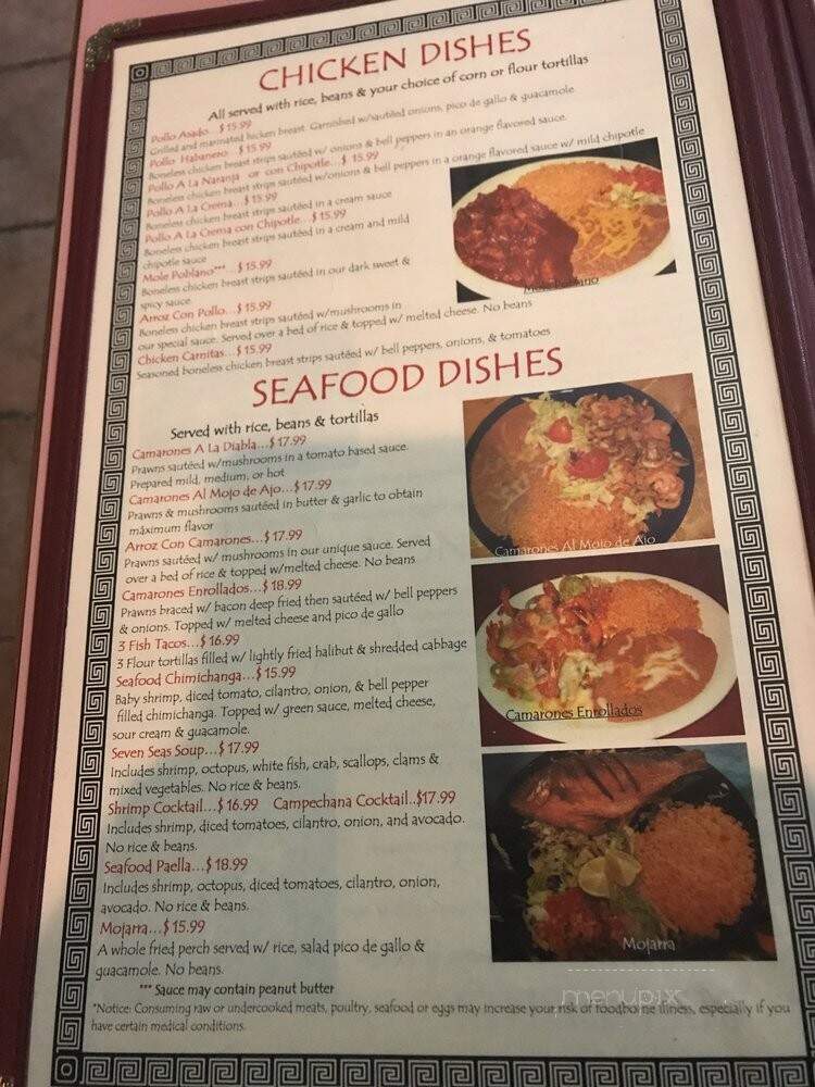 Anahua Mexican Restaurant - Tacoma, WA menu_pic