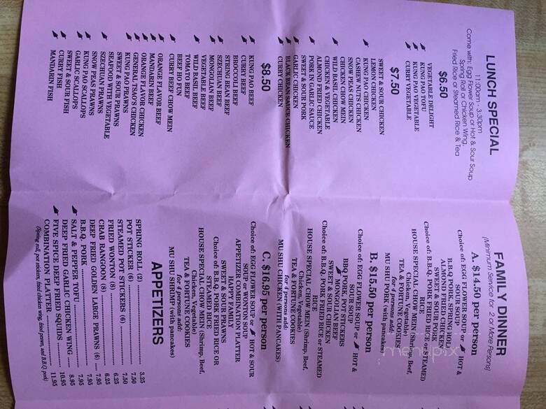 Asian Wok - Lynnwood, WA menu_pic