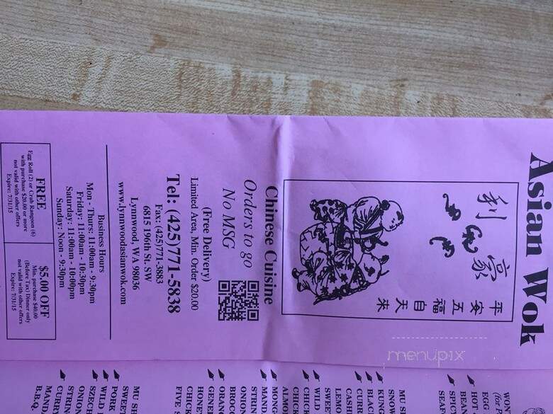 Asian Wok - Lynnwood, WA menu_pic