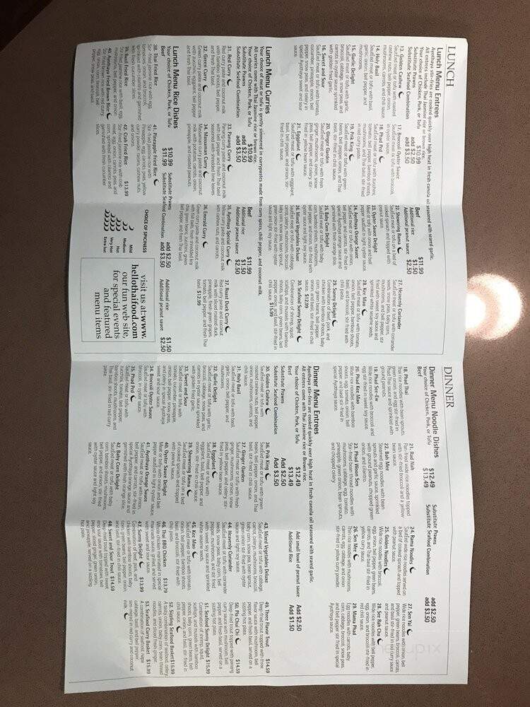 Ayothaya Thai Cuisine - Puyallup, WA menu_pic
