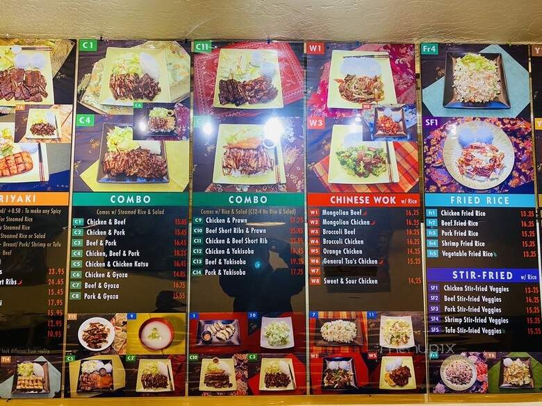 Best Teriyaki - Mount Vernon, WA menu_pic