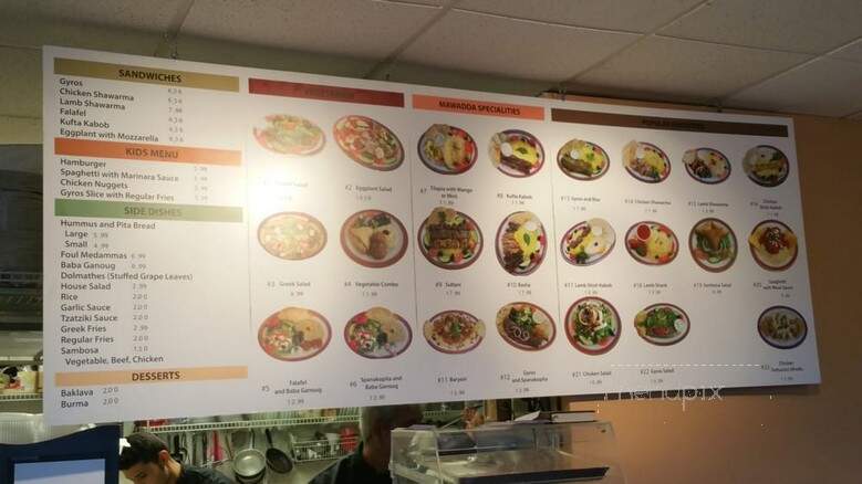 Cafe Mawadda - Seattle, WA menu_pic