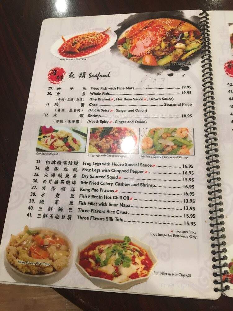 China First - Seattle, WA menu_pic
