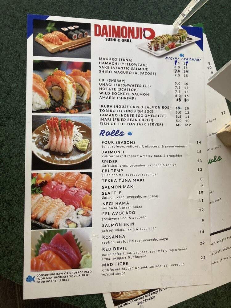 Daimonji Japanese Restaurant - Seattle, WA