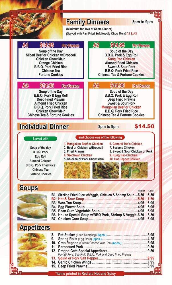 Dragon Gate - Des Moines, WA menu_pic