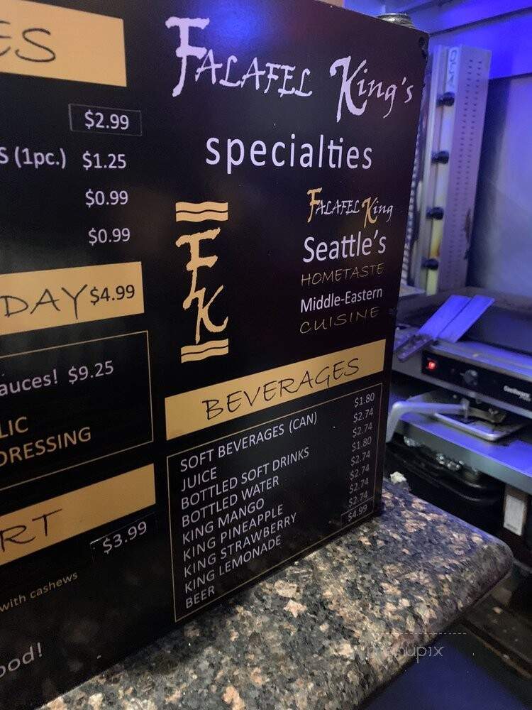 Falafel King - Seattle, WA