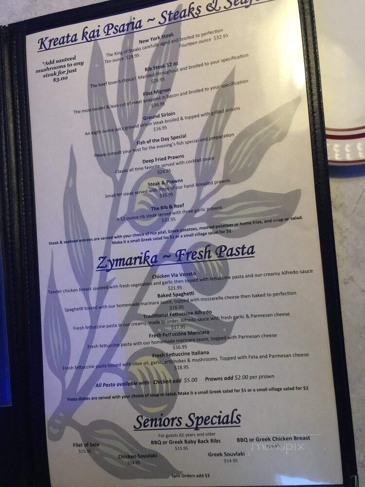 Five Columns - Bellingham, WA menu_pic