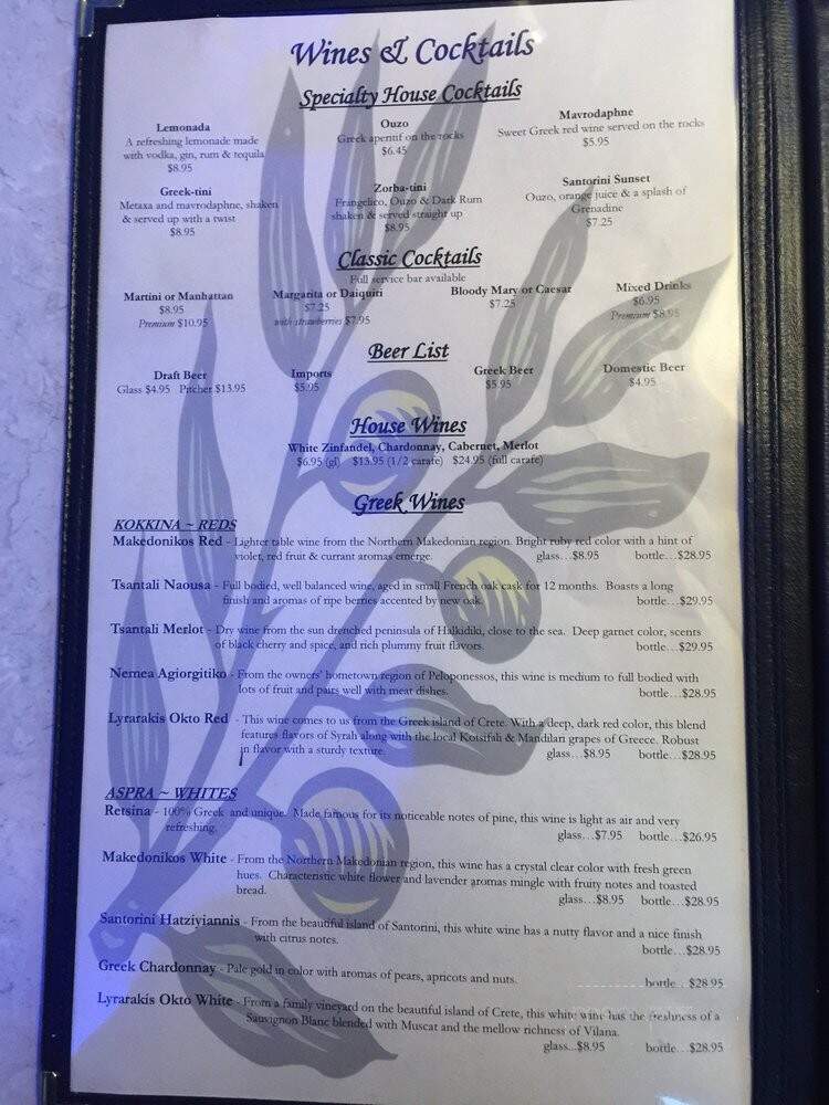 Five Columns - Bellingham, WA menu_pic