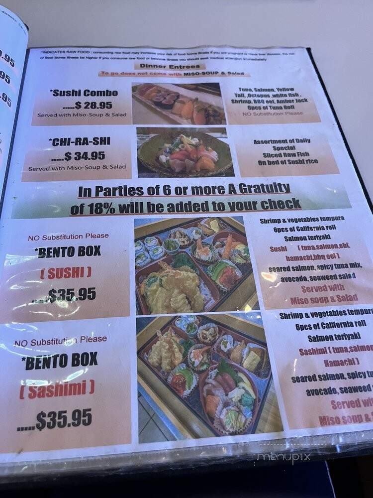 Gari Of Sushi - Tacoma, WA menu_pic