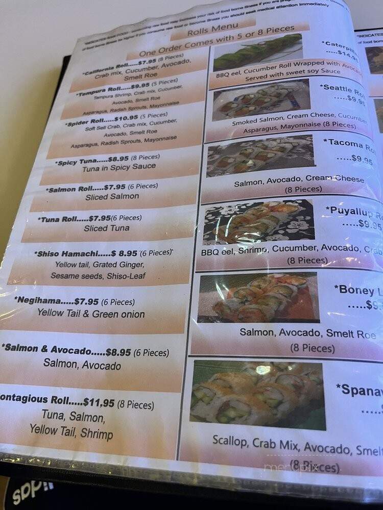 Gari Of Sushi - Tacoma, WA menu_pic