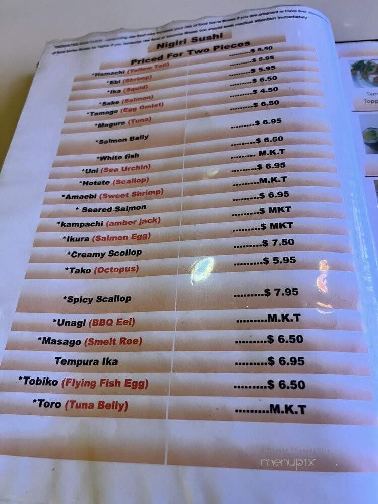 Gari Of Sushi - Tacoma, WA menu_pic
