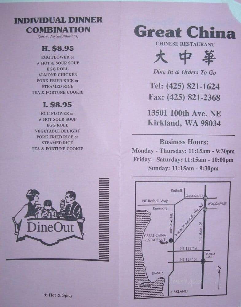 Great China Restaurant - Kirkland, WA