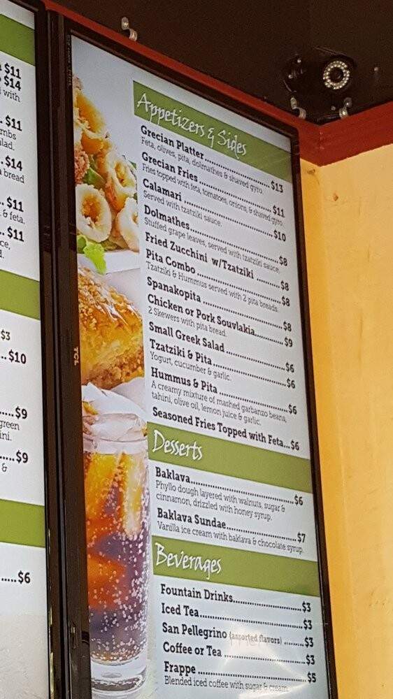 Grecian Corner - Seattle, WA menu_pic
