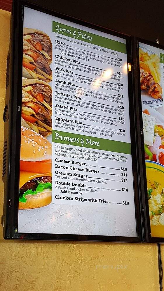 Grecian Corner - Seattle, WA menu_pic
