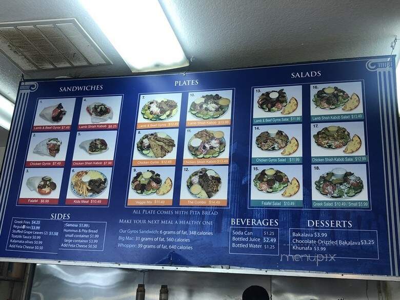 Gyros 2 Go - Redmond, WA menu_pic