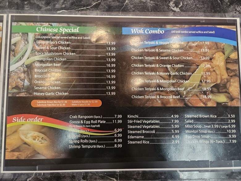 Happy At The Bay Teriyaki - Renton, WA menu_pic