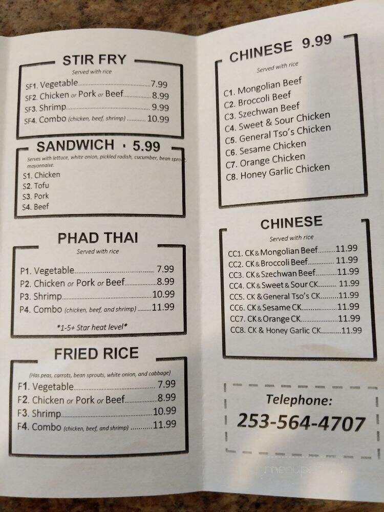 Happy Teriyaki Restaurant - Fircrest, WA menu_pic