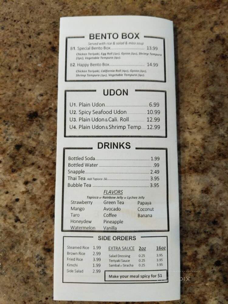 Happy Teriyaki Restaurant - Fircrest, WA menu_pic