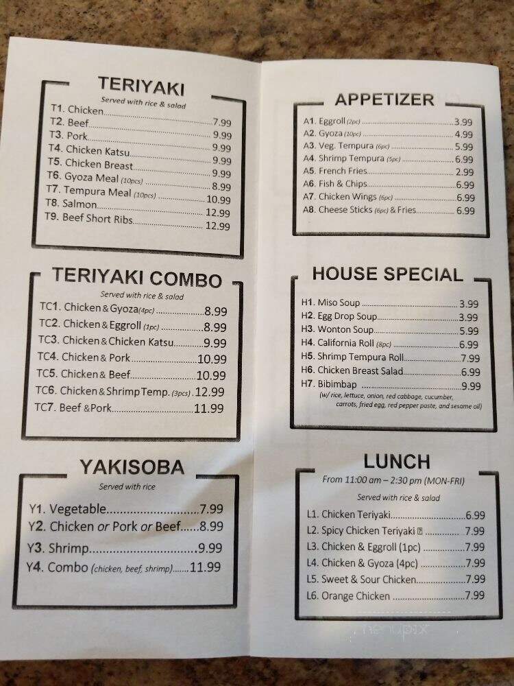 Happy Teriyaki Restaurant - Fircrest, WA menu_pic