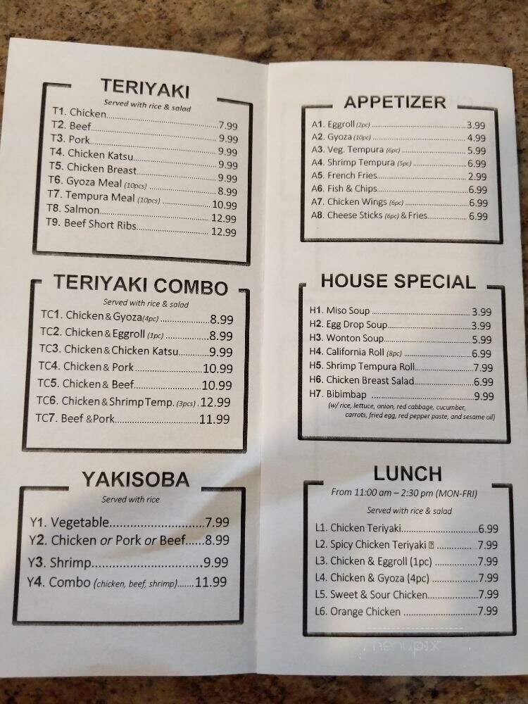 Happy Teriyaki Restaurant - Fircrest, WA