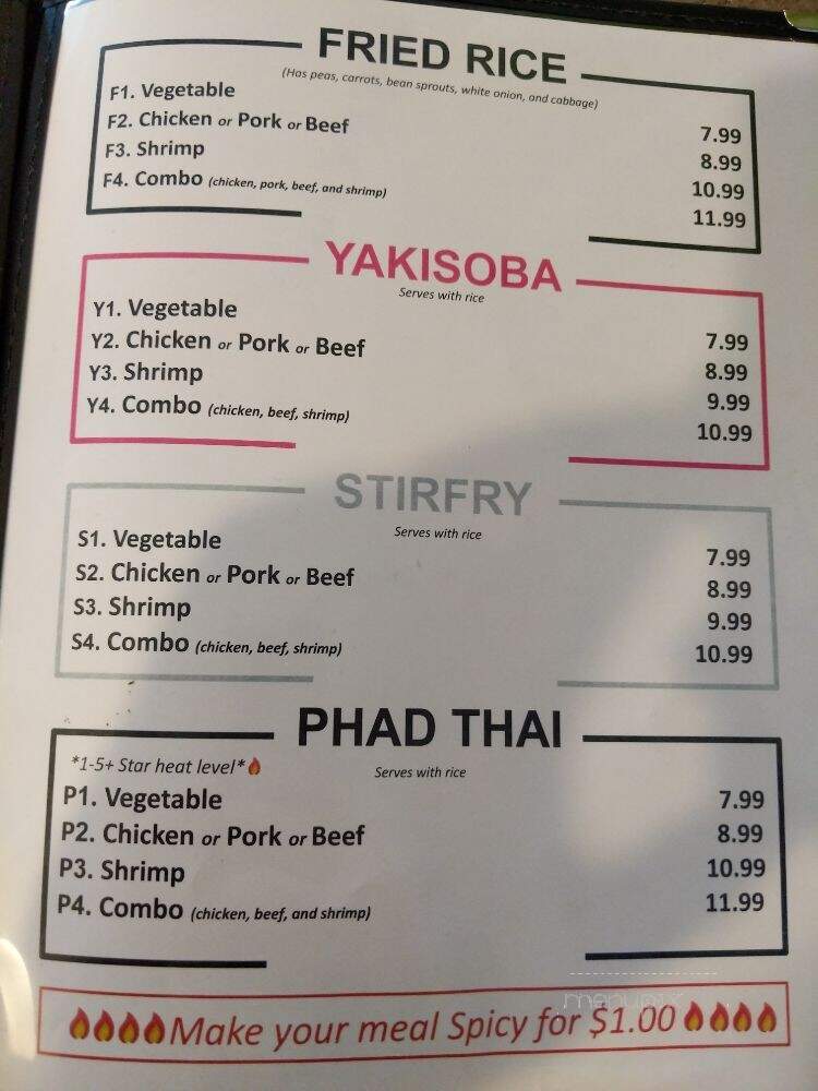 Happy Teriyaki Restaurant - Fircrest, WA menu_pic
