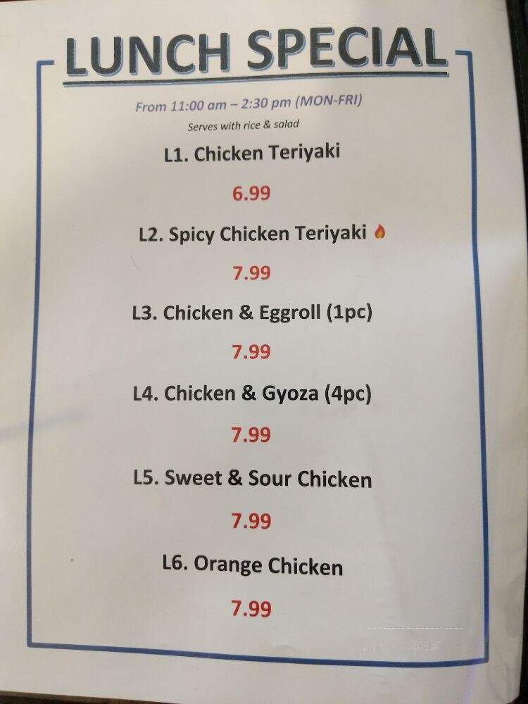 Happy Teriyaki Restaurant - Fircrest, WA menu_pic